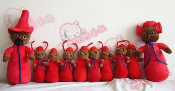 花园宝宝高清在线观看,高清在线观看，重温童年奇幻之旅  第1张