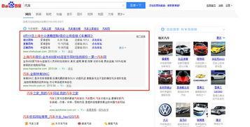 今日头条深圳网友爆料,惊现神秘事件，真相令人震惊！  第3张