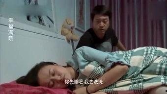 视频爆料搞笑图片大全,视频爆料搞笑图片大盘点